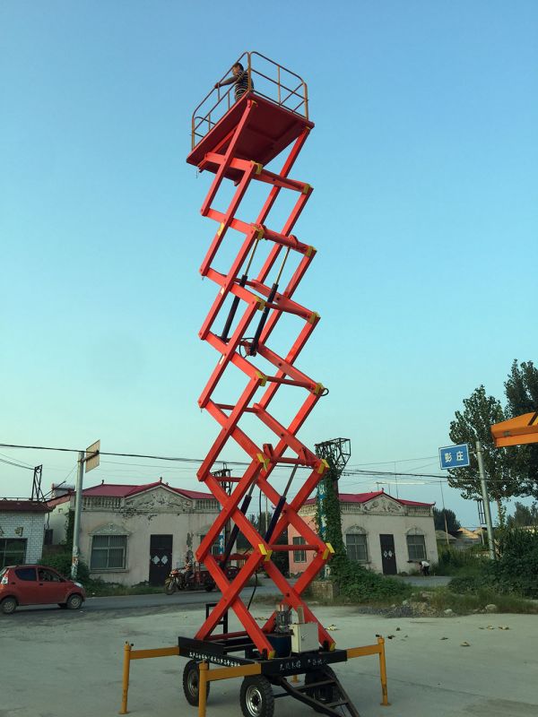 移動式液壓升降平臺