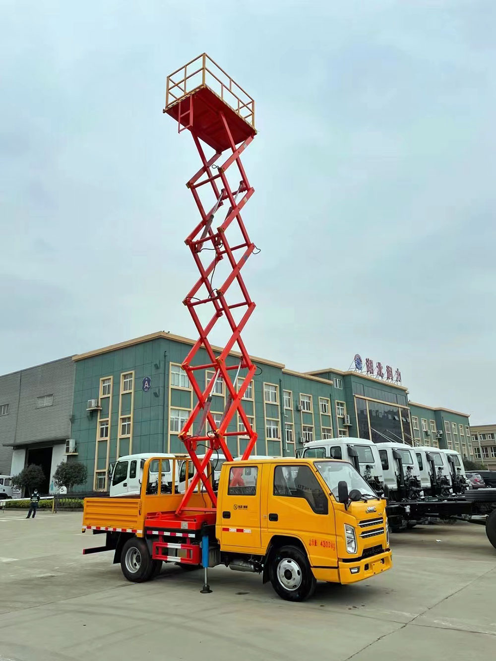 車載式液壓升降平臺