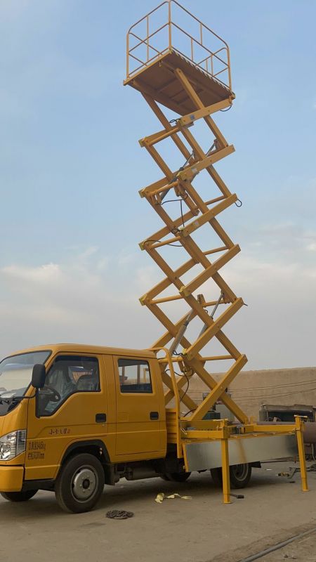 車載式液壓升降平臺(tái)