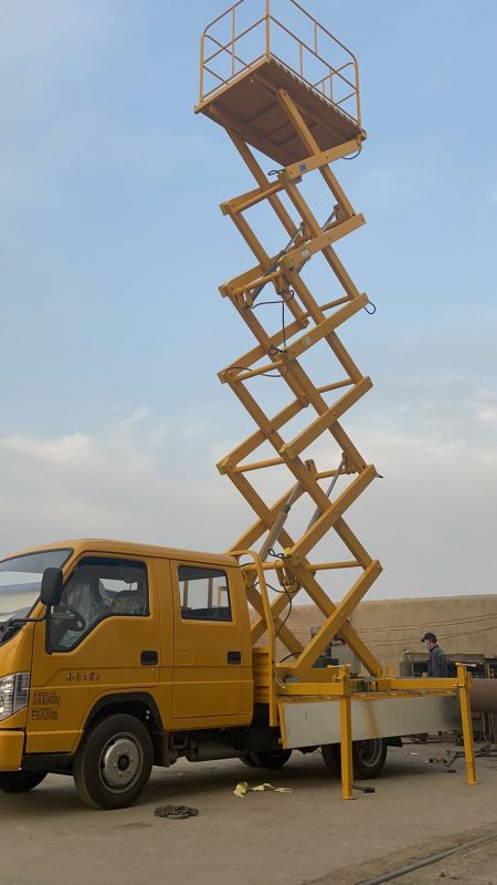 車載式液壓升降平臺(tái)